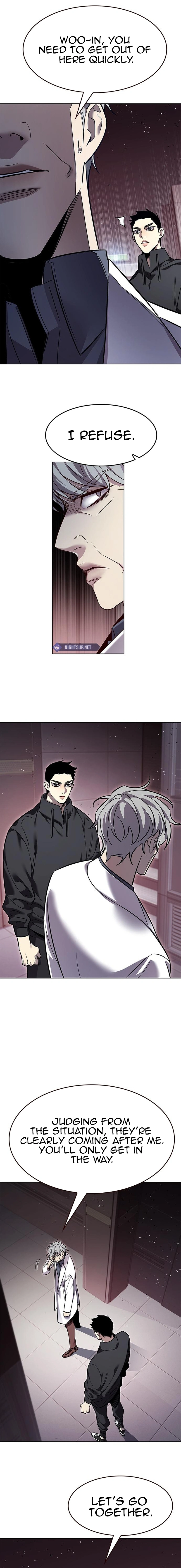 Page 7 of Chapter 348