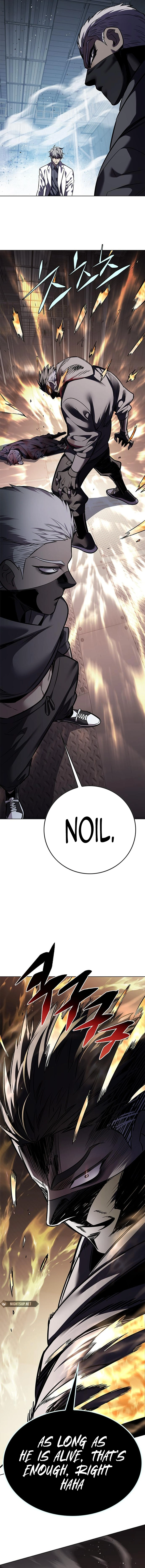 Page 22 of Chapter 348