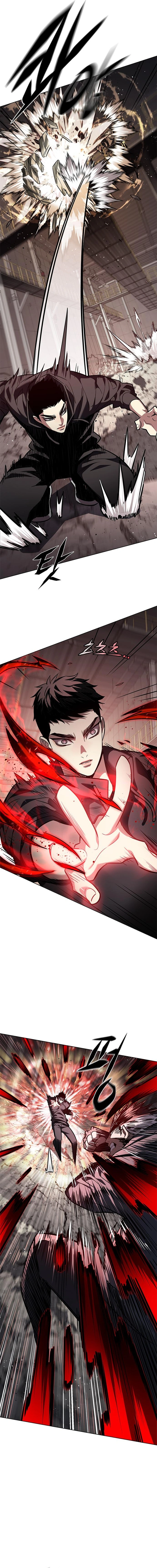Page 15 of Chapter 349