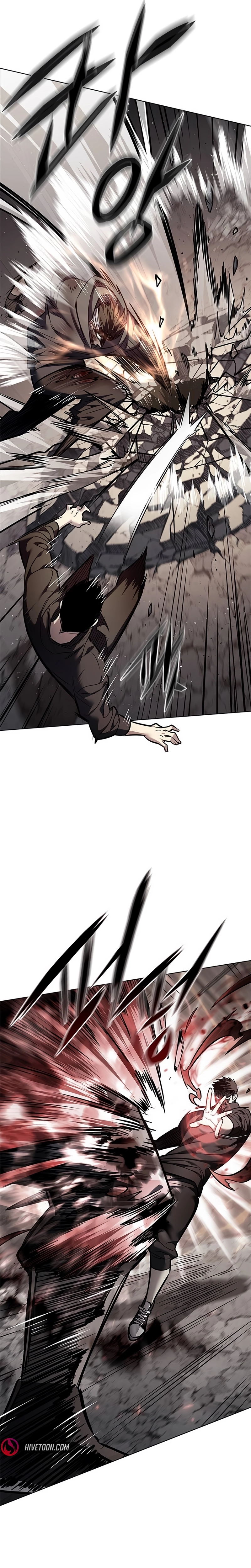 Page 5 of Chapter 350