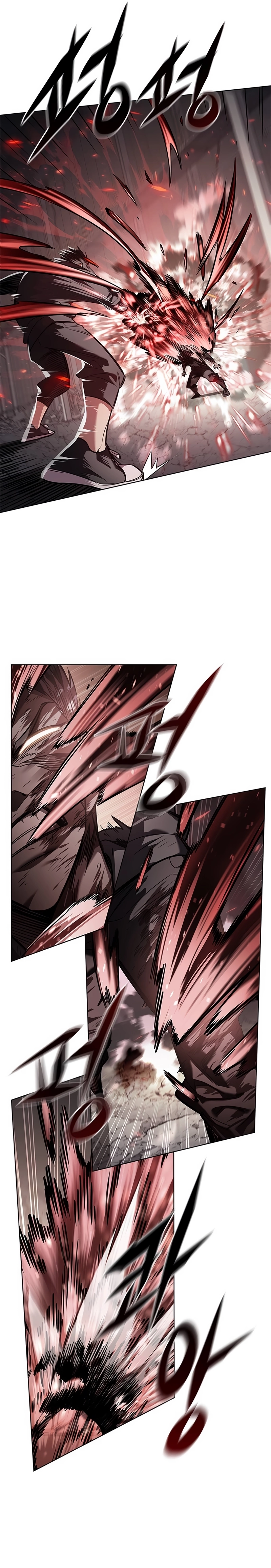 Page 11 of Chapter 350