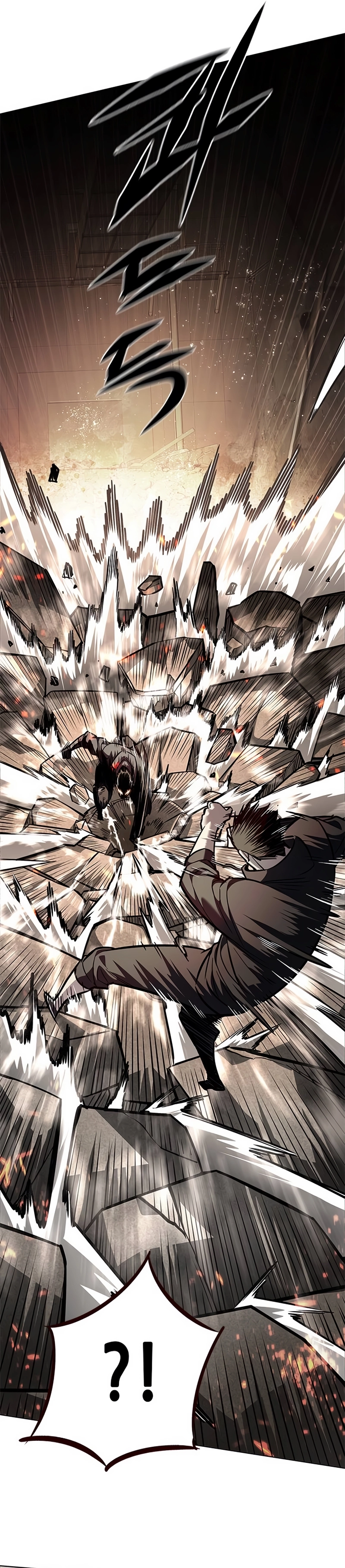 Page 19 of Chapter 350