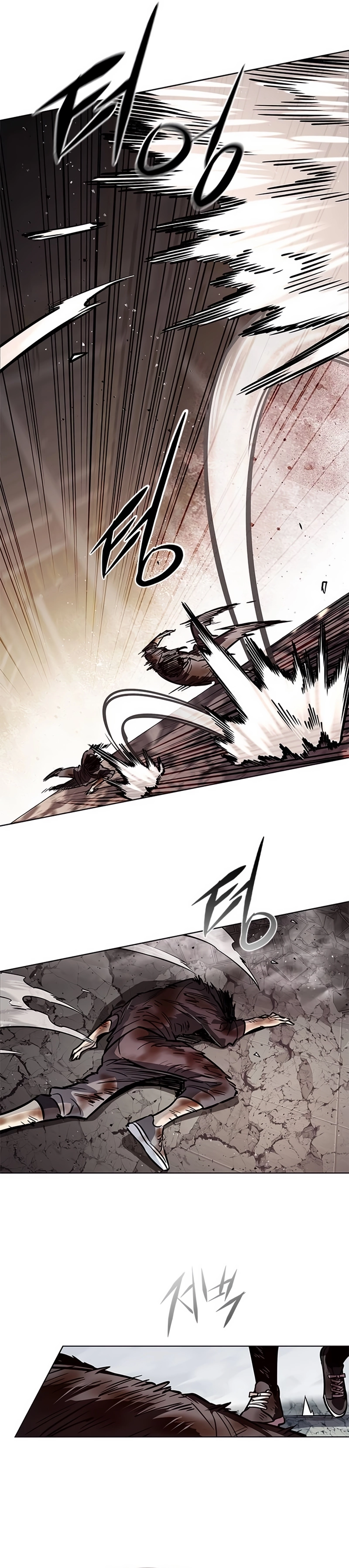 Page 27 of Chapter 350