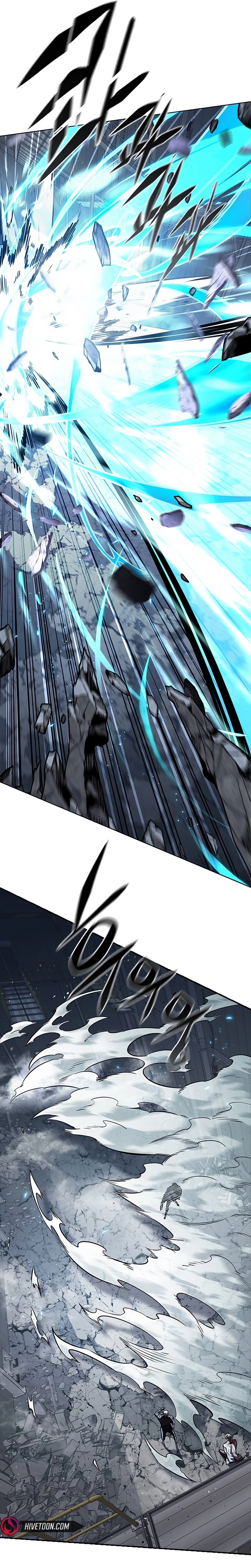 Page 39 of Chapter 350