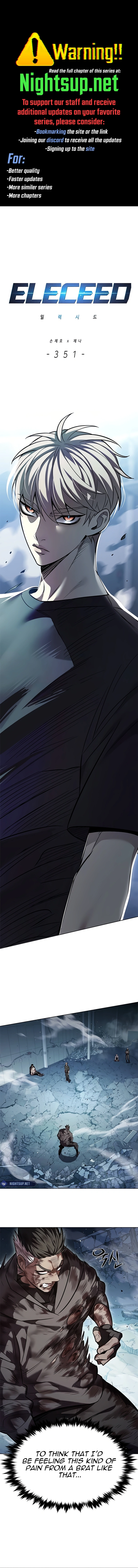Page 1 of Chapter 351