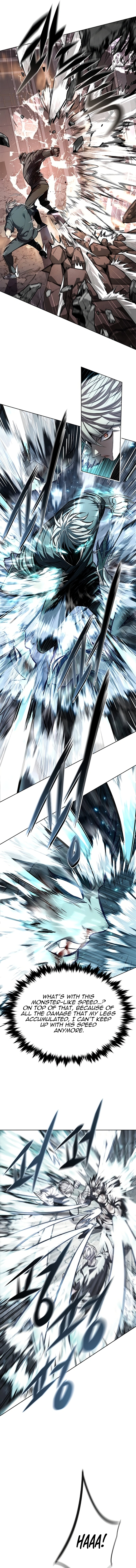 Page 4 of Chapter 351