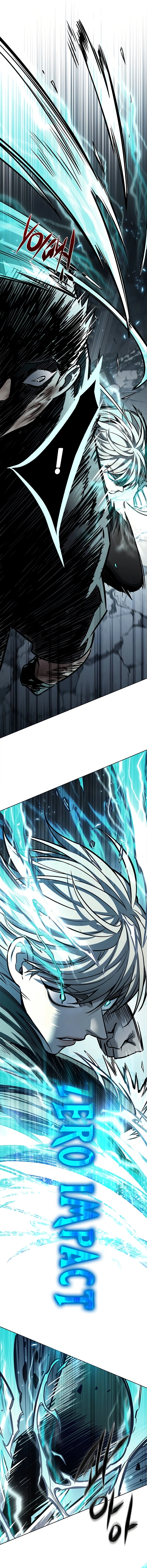 Page 11 of Chapter 351
