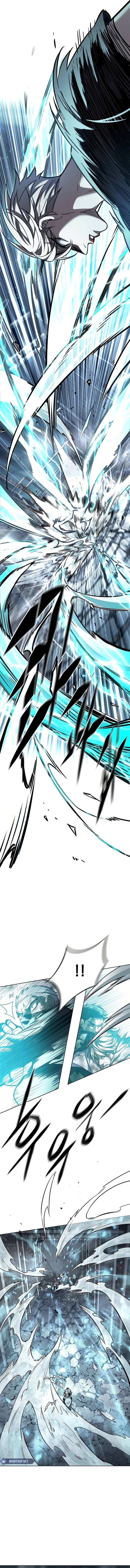 Page 13 of Chapter 351
