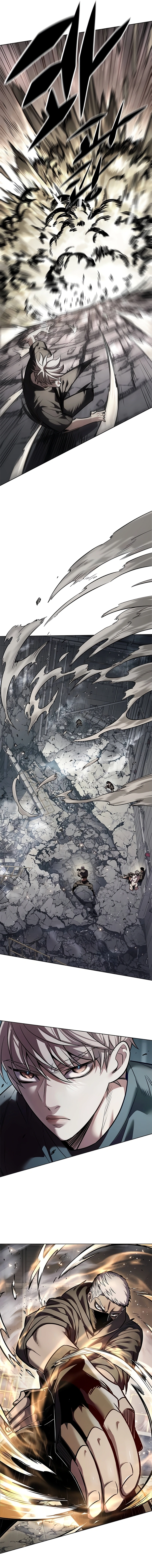Page 17 of Chapter 351