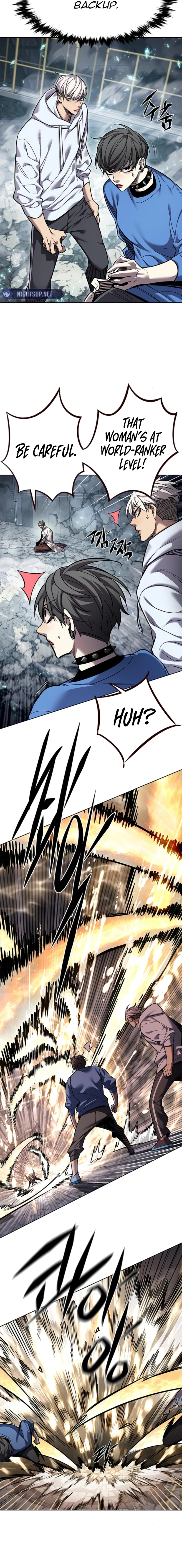 Page 2 of Chapter 353