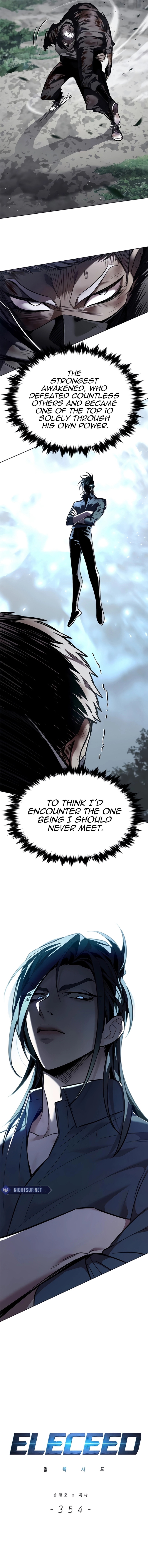 Page 2 of Chapter 354