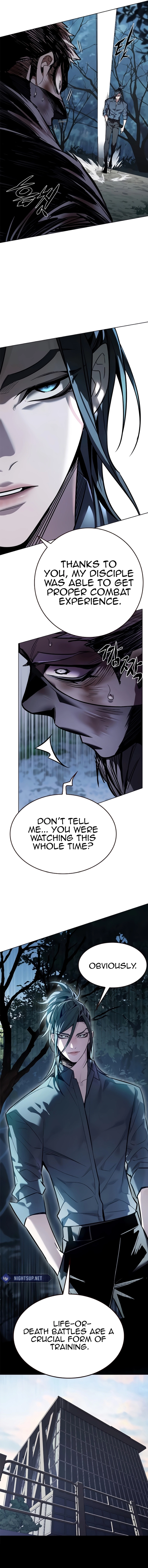 Page 3 of Chapter 354