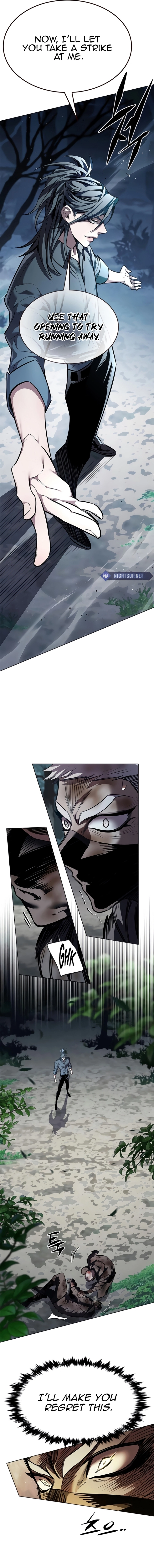 Page 7 of Chapter 354
