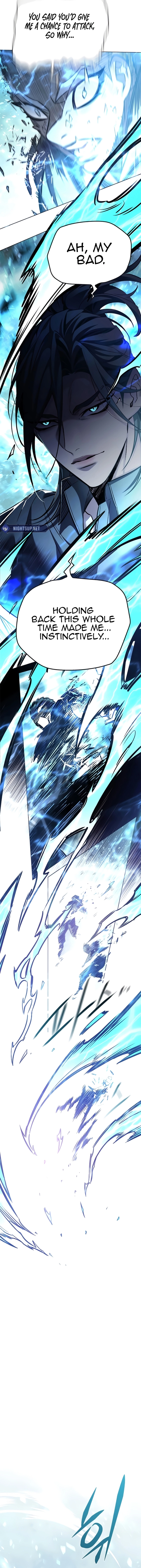 Page 10 of Chapter 354