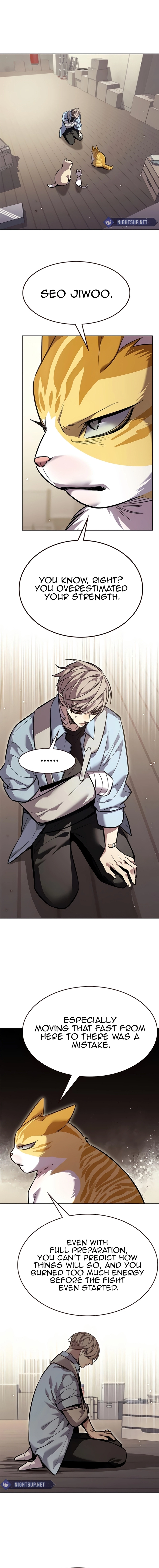 Page 17 of Chapter 354