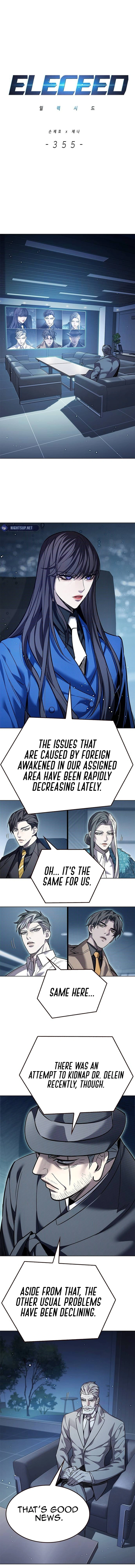 Page 1 of Chapter 355