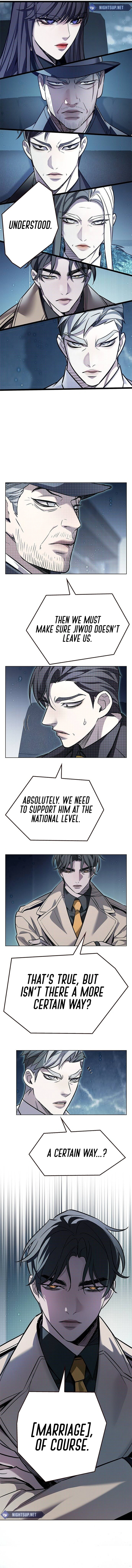 Page 5 of Chapter 355