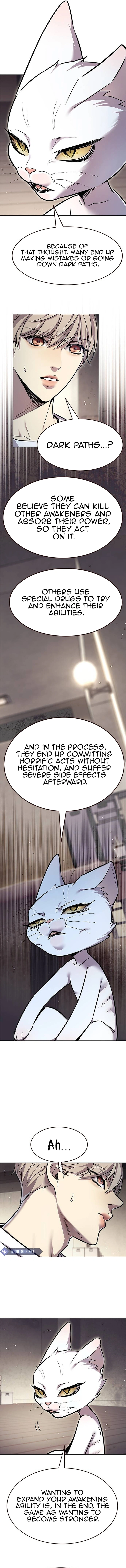 Page 12 of Chapter 355