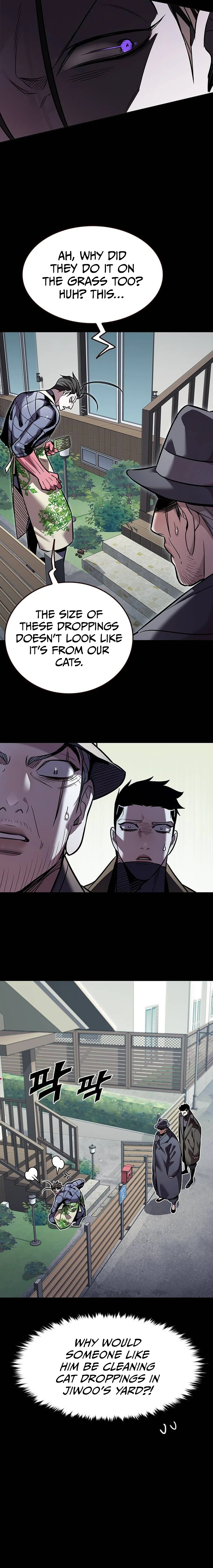 Page 7 of Chapter 356