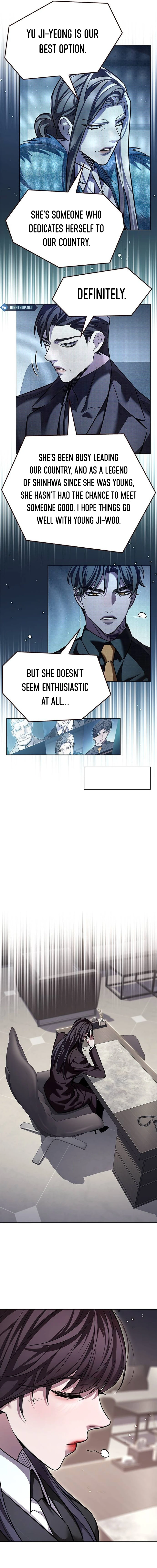 Page 17 of Chapter 356
