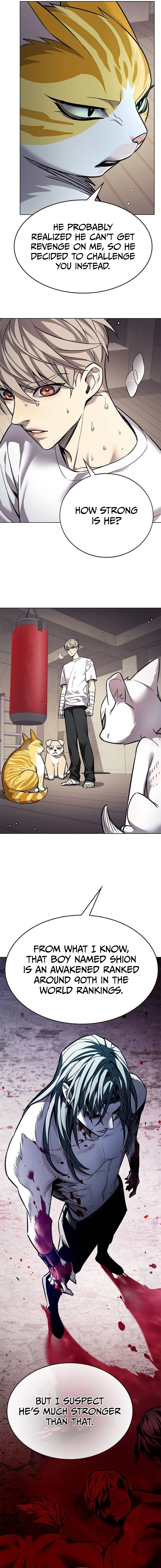 Page 20 of Chapter 356