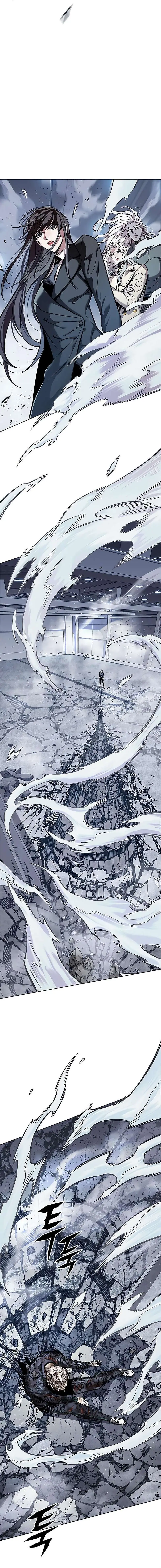 Page 10 of Chapter 357