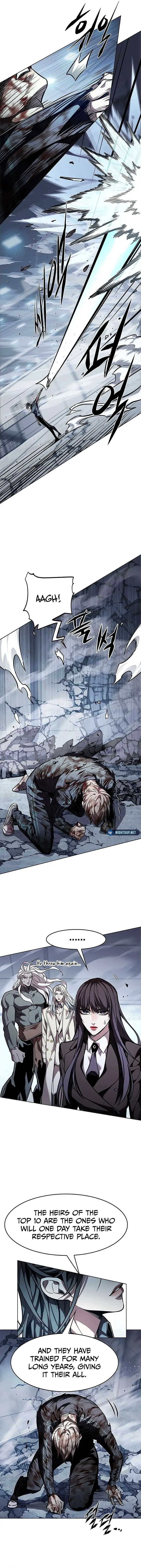 Page 17 of Chapter 357