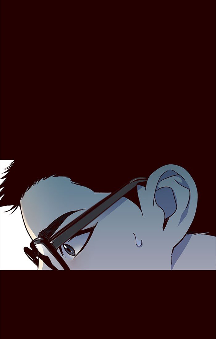 Page 21 of Chapter 36