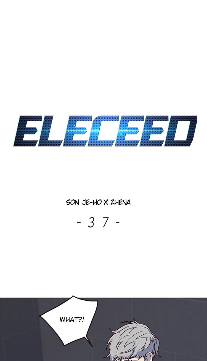 Page 1 of Chapter 37