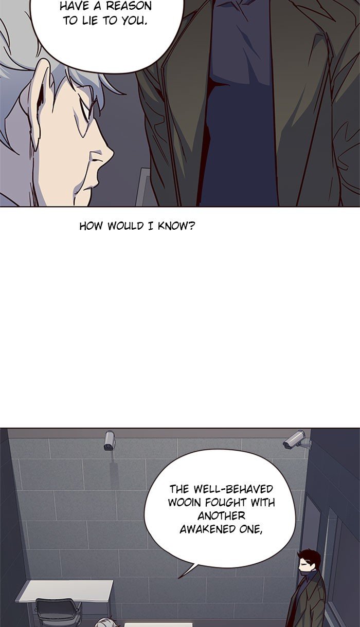Page 3 of Chapter 37