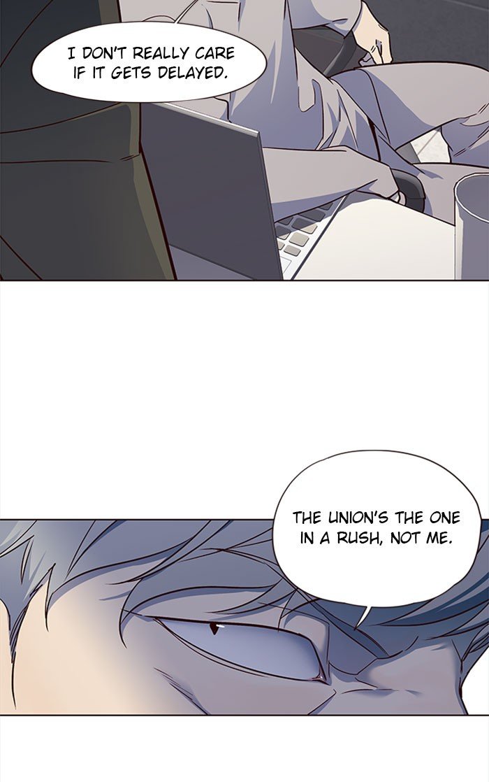 Page 17 of Chapter 37