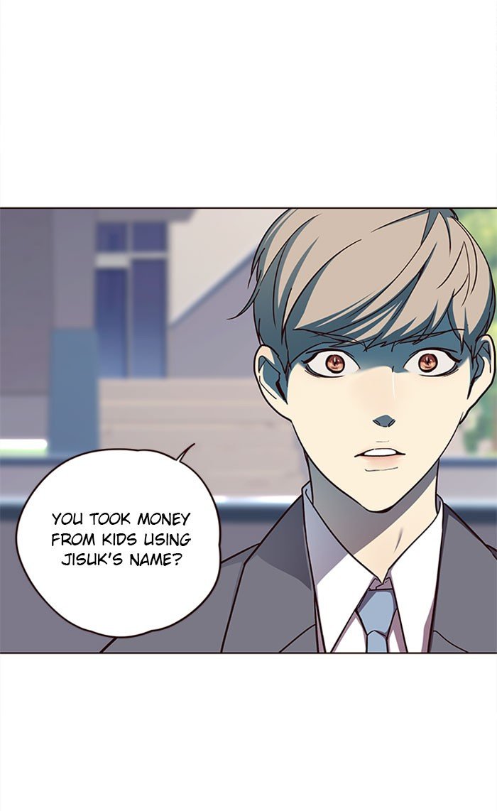 Page 81 of Chapter 37