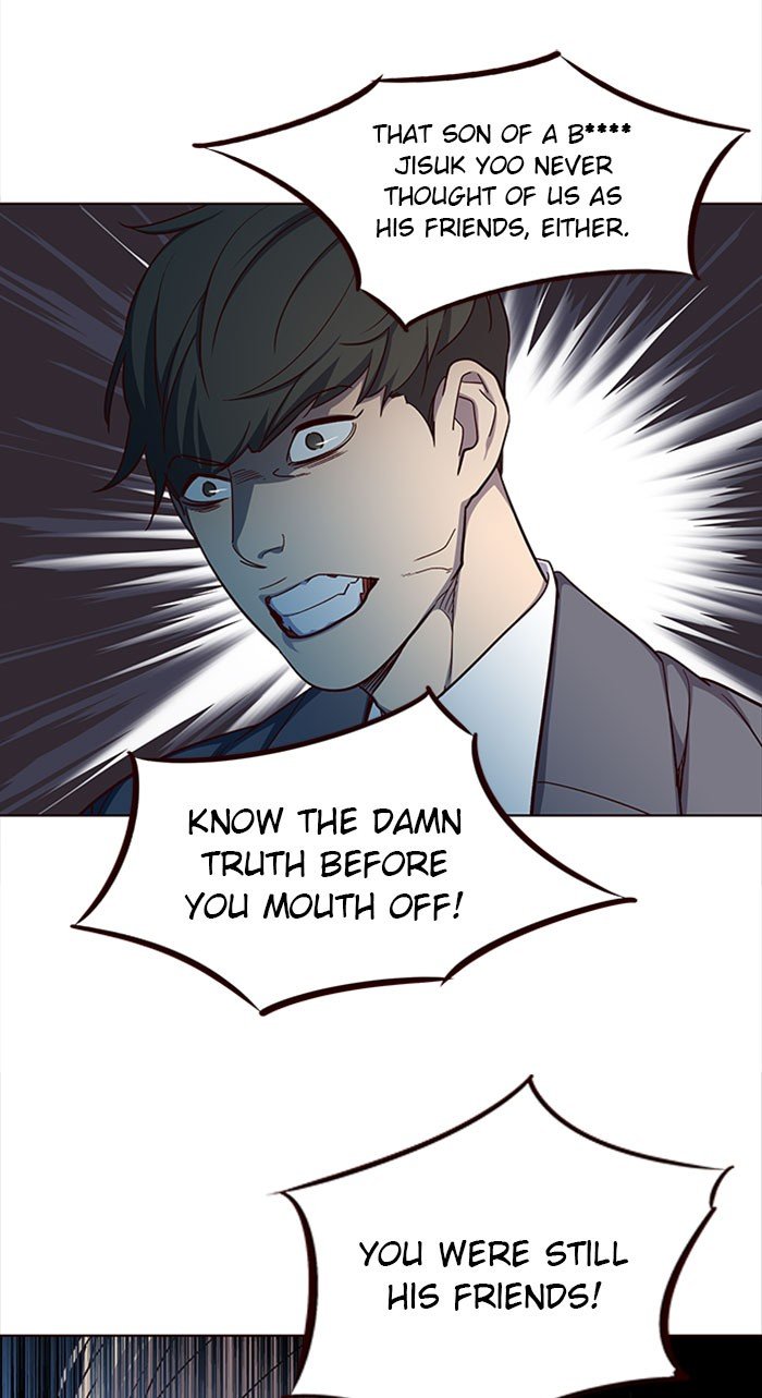 Page 84 of Chapter 37
