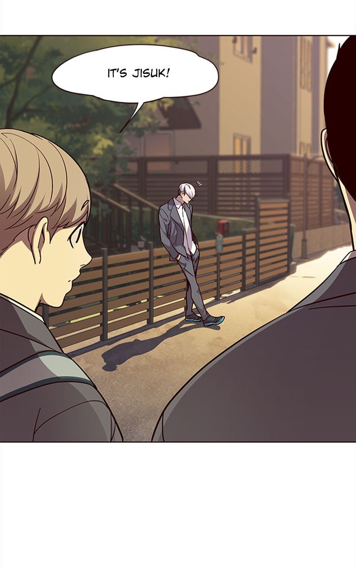 Page 14 of Chapter 38