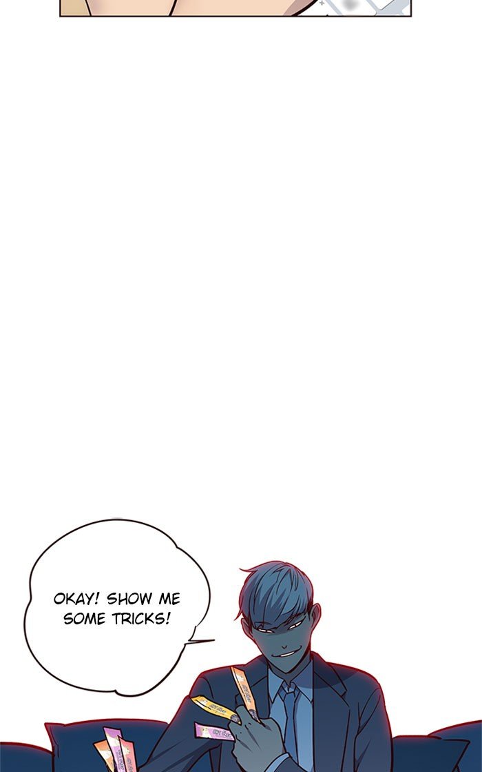 Page 17 of Chapter 39