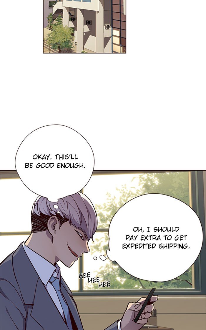 Page 21 of Chapter 39
