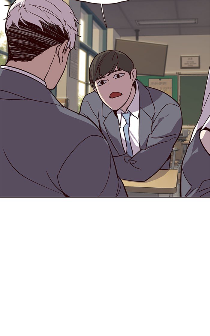 Page 29 of Chapter 39