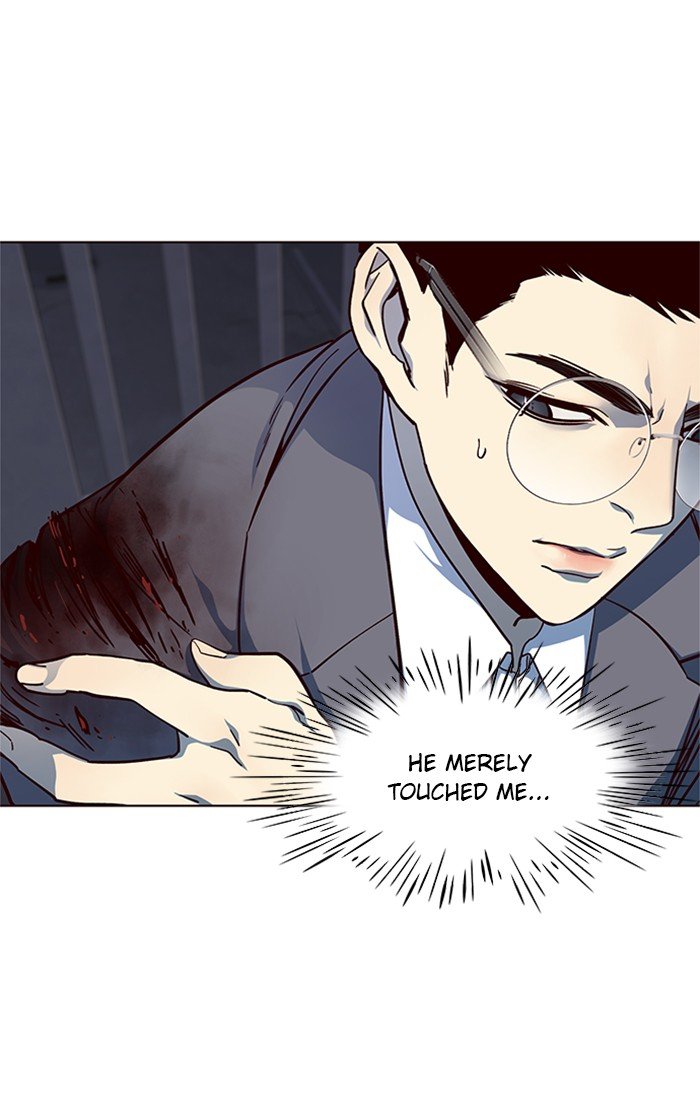 Page 3 of Chapter 40