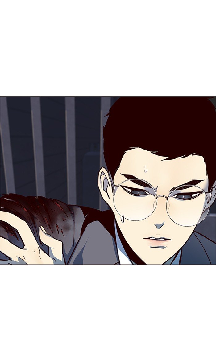 Page 6 of Chapter 40