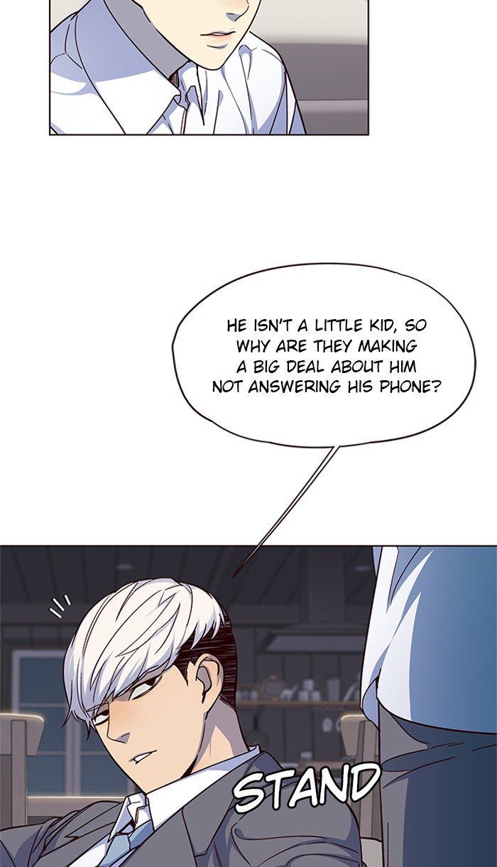 Page 71 of Chapter 40