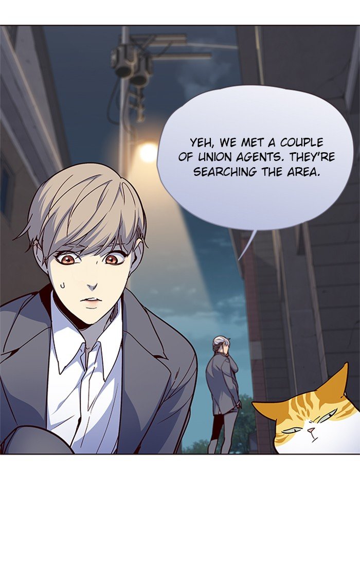 Page 32 of Chapter 41