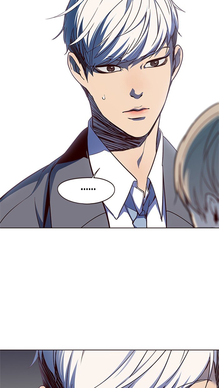 Page 45 of Chapter 41