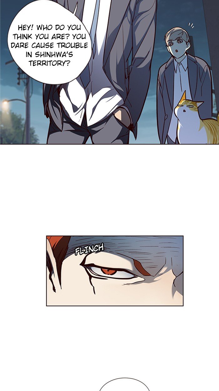 Page 11 of Chapter 42