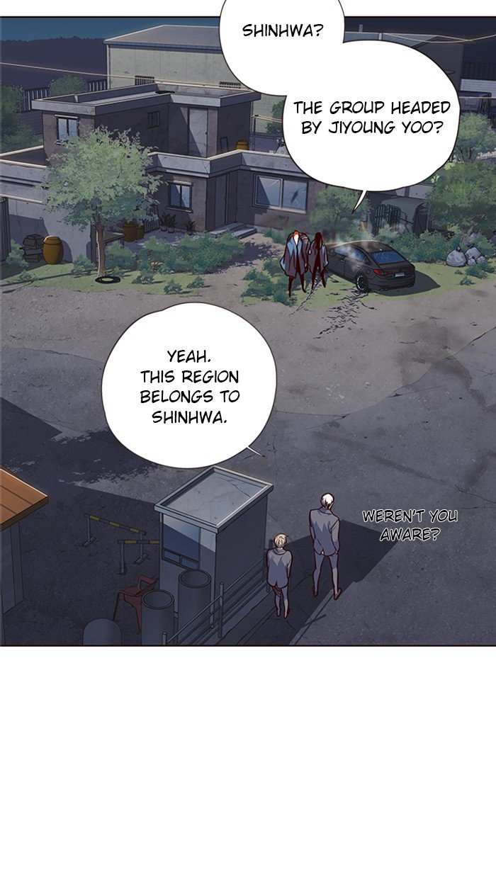Page 12 of Chapter 42