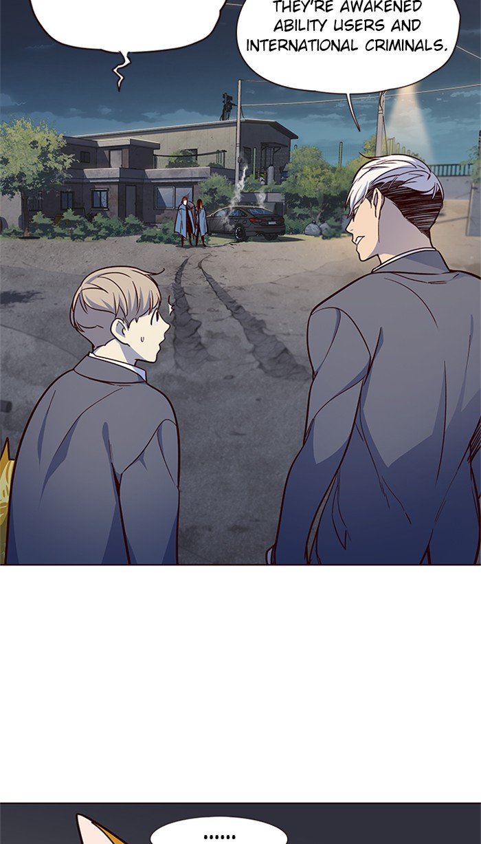 Page 18 of Chapter 42