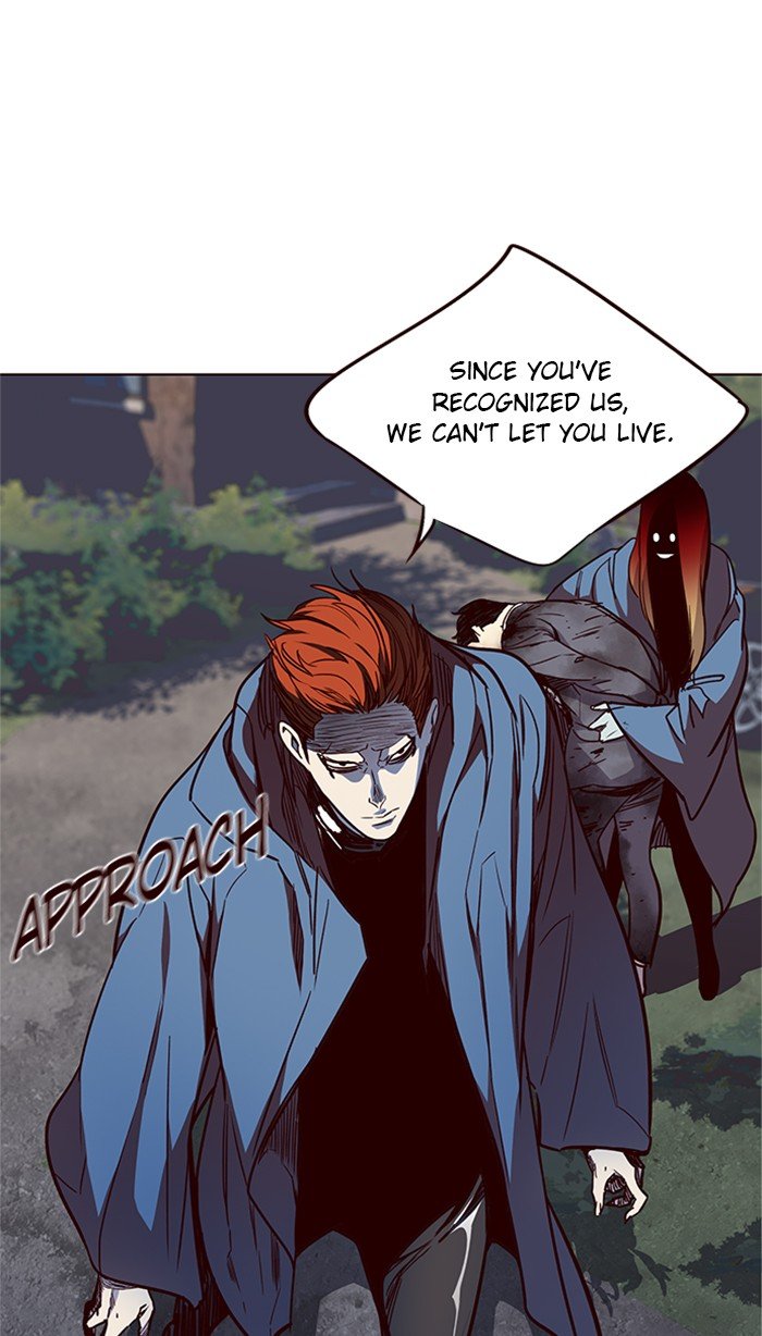 Page 21 of Chapter 42