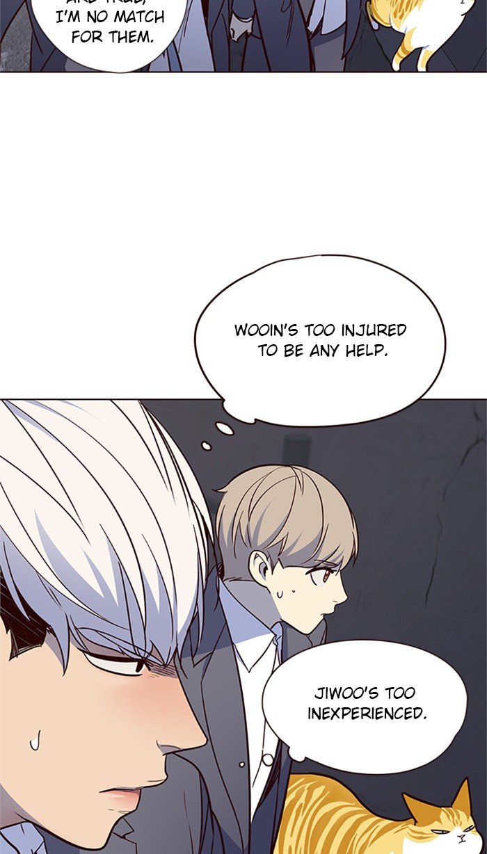Page 23 of Chapter 42