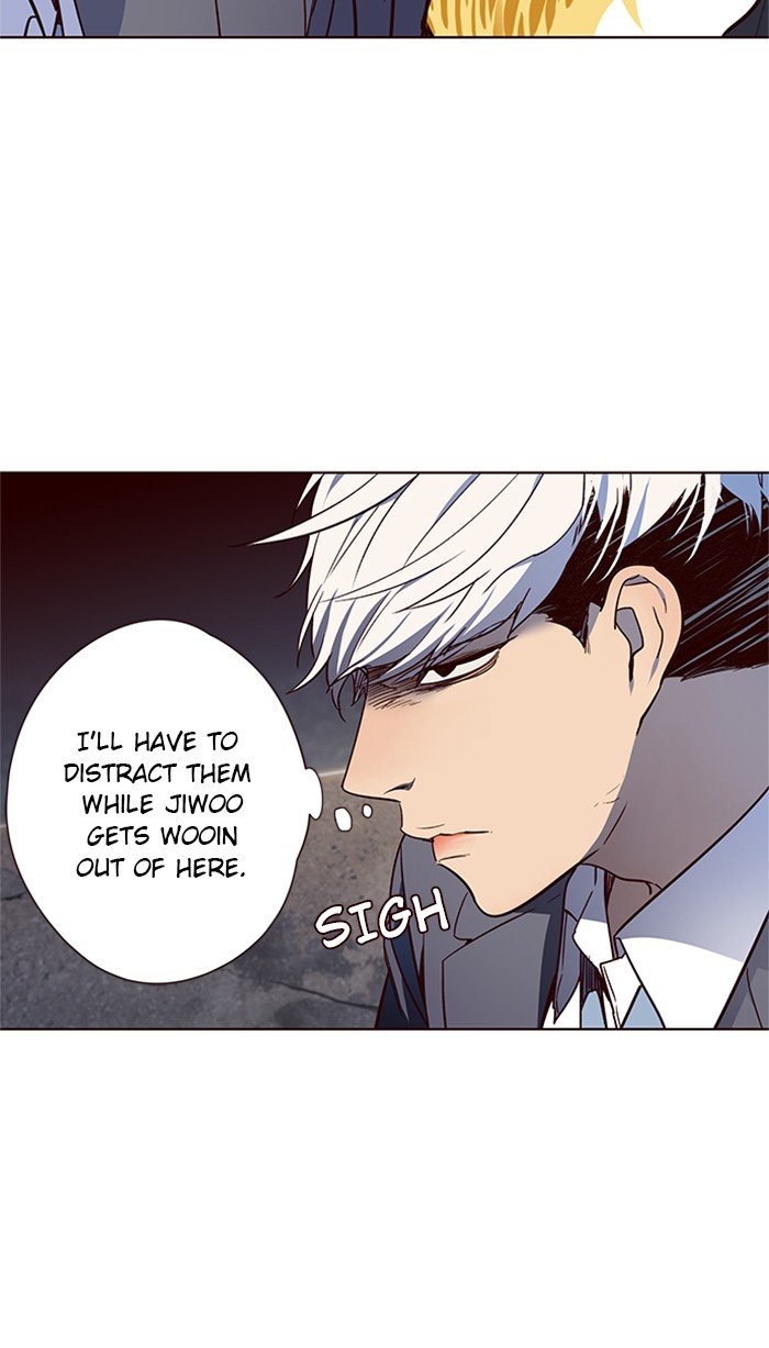 Page 24 of Chapter 42