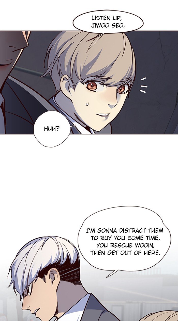 Page 25 of Chapter 42