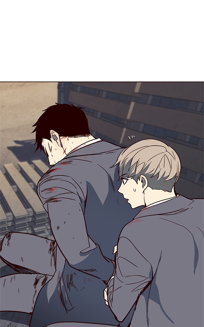 Page 59 of Chapter 42